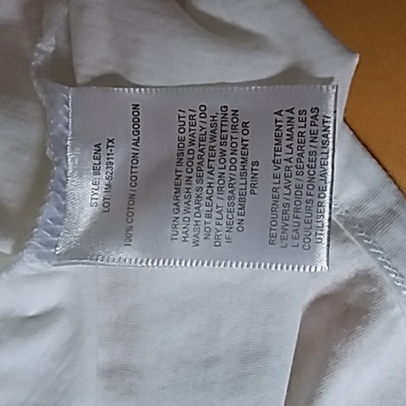 Parasuco denim legend tank top - Picture 4 of 4